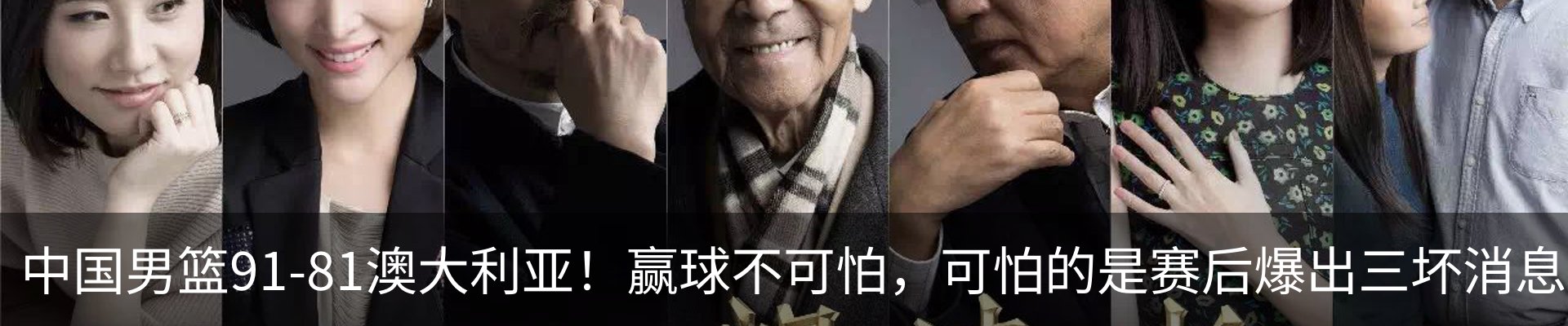 资讯动态